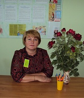 Алферова Ольга Петровна